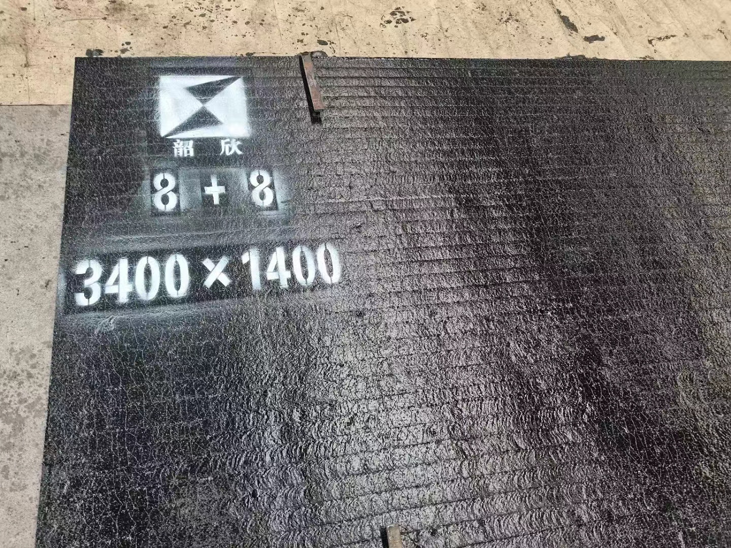 碳化鉻耐磨板在工程應用中的獨特性和優勢