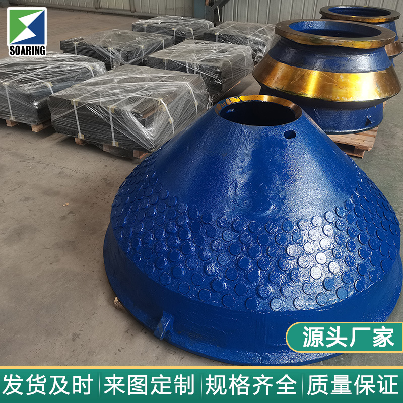 韶欣雙液復(fù)合錘頭：革新耐磨抗沖，帶來行業(yè)新篇章